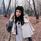 Aoi Yuu: Nàng “tiên cây” xinh đẹp và tài năng của Nhật Bản